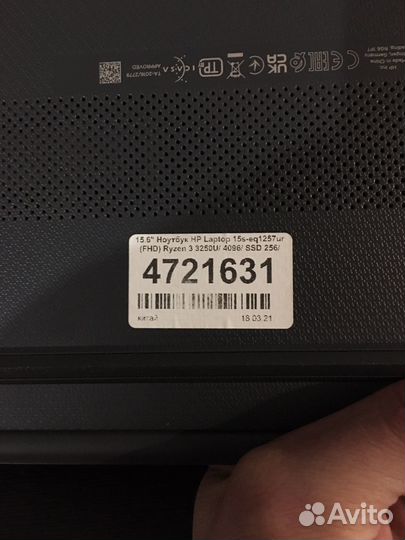 Ноутбук hp laptop 15s