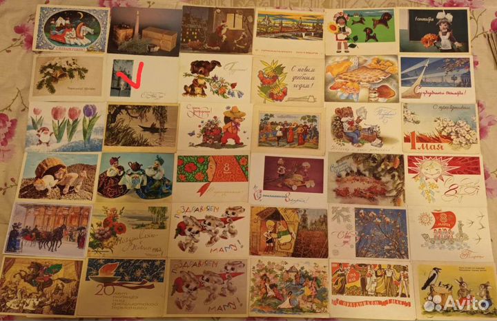 Открытки телеграммы советские СССР 1