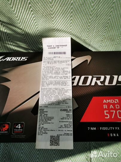 Rx 5700xt aorus на гарантии днс