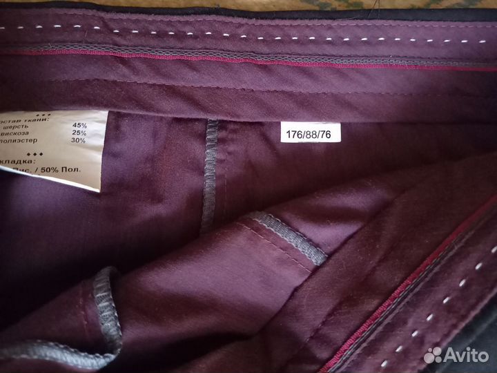 Одежда на мальчика