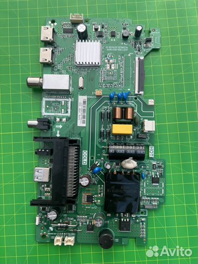 JUC7.820.00213875 fusion fltv-32A310