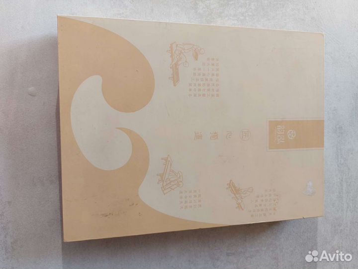 Набор для суши