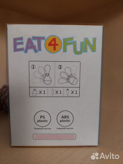 Вилка и ложечка детские