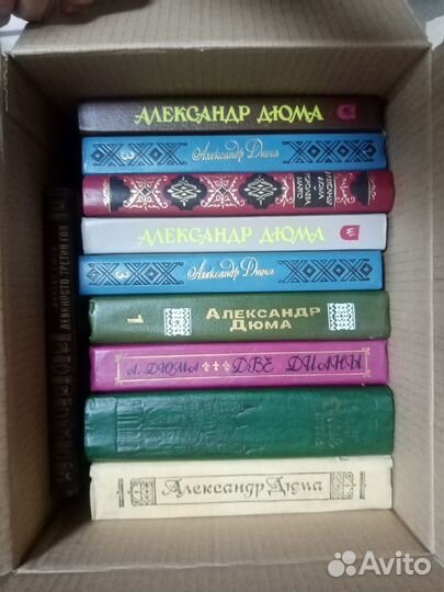 Разные книги, журналы
