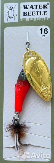 Блесна вращающаяся Minnow Fly (16гр) MF42300