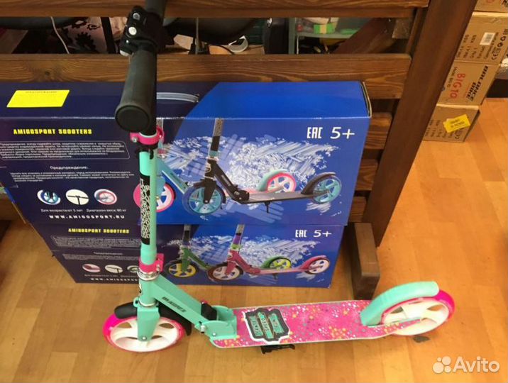 Самокат подростковый Groove розовый