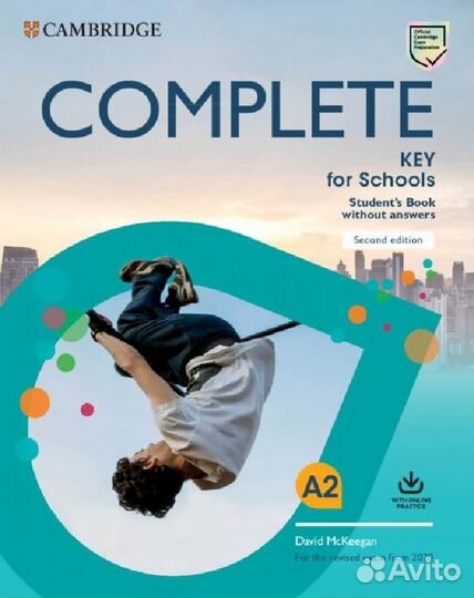 Complete Key for Schools (2 издание)
