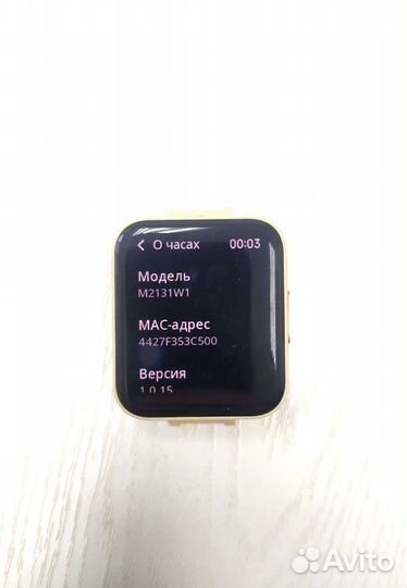 SMART watch Poco m2131w1 ориг (S)