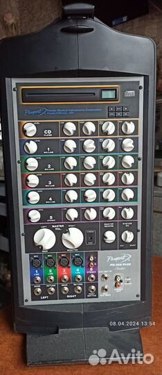 Активный микшер Passport PD250+