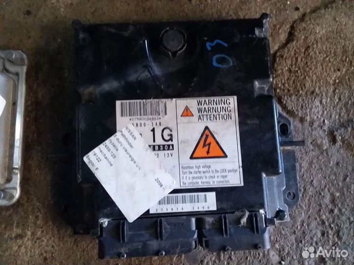 Блок управления эбу 23710-EB30A