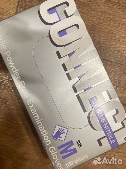 Перчатки нитриловые