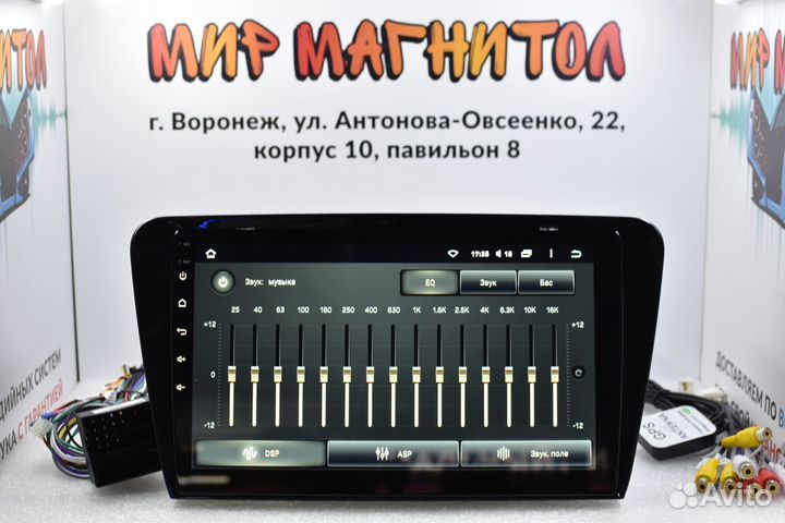 Магнитола Skoda Octavia A7 Teyes CC2L Plus 2/32 гб