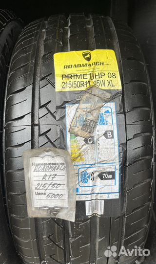 Roadmarch Prime UHP 08 215/50 R17