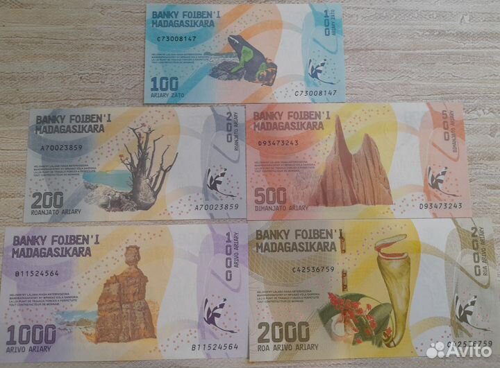 Набор банкнот Мадагаскар. UNC
