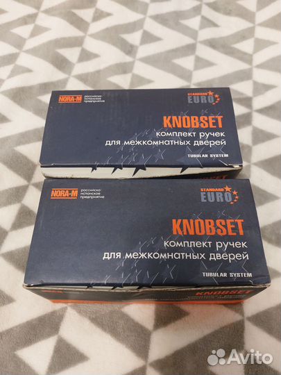 Дверная ручка