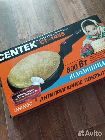 Электроблинница погружная