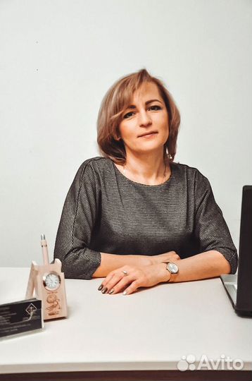 Юрист по гражданским делам