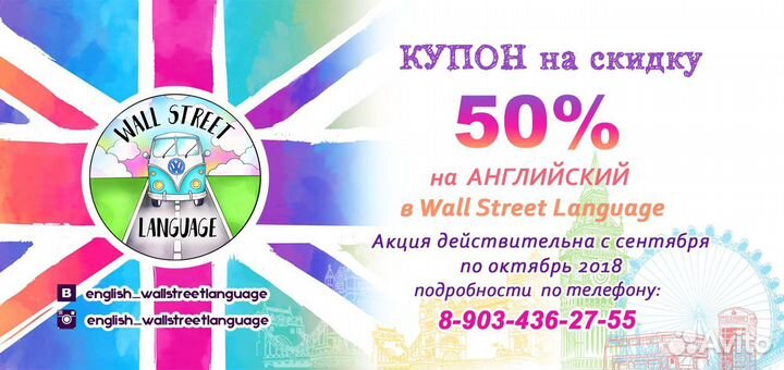 Дизайнер графический. Реклама и полиграфия