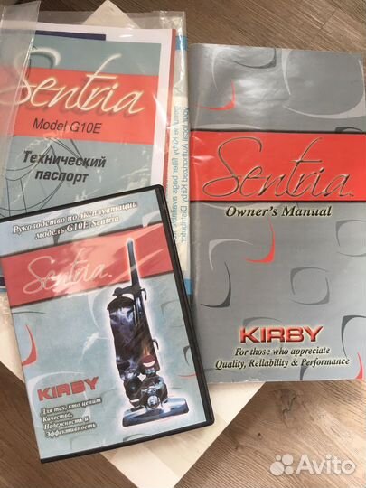 Пылесос Кирби