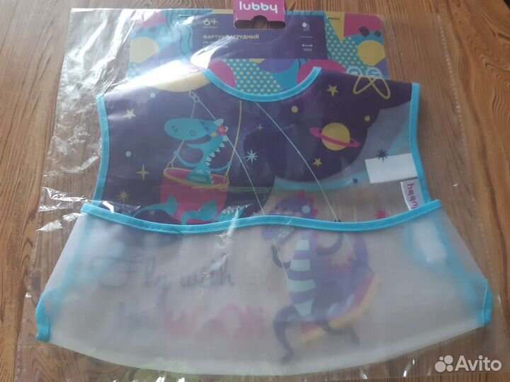 Фартук нагрудный на липучке с карманом