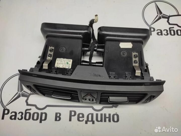 Воздуховод центральный w204 C-class 271.952 2008