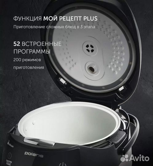Мультиварка polaris pmc 0517ad
