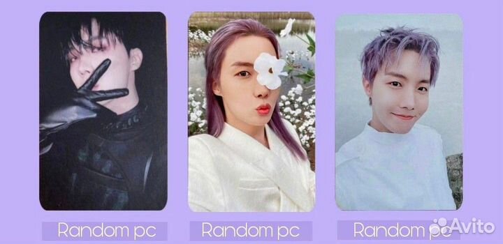 Рандом карта Чимина из фотофолио, обмен/продажа