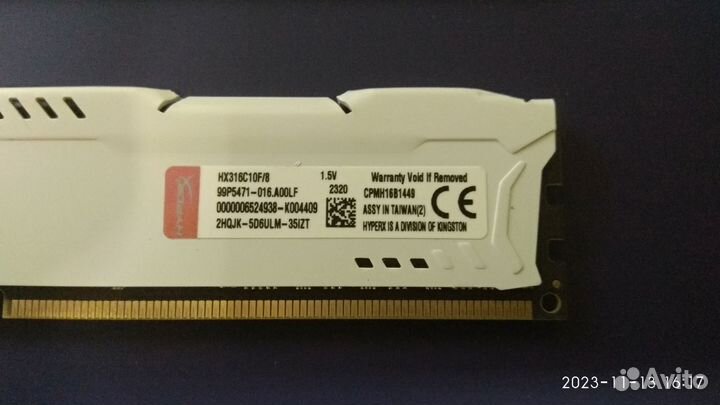 Озу Hyper X 8gb + 8gb 1600 мгц (цена за две)