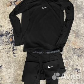 Nike combat clearance underwear