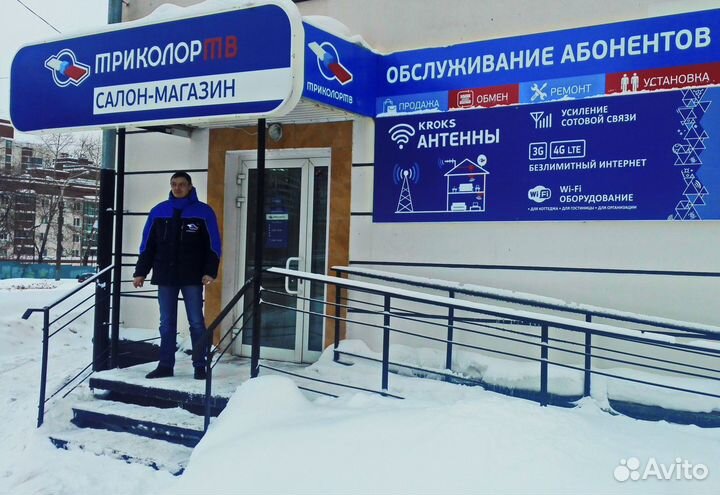 Ресивер триколор Настройка Установка триколор