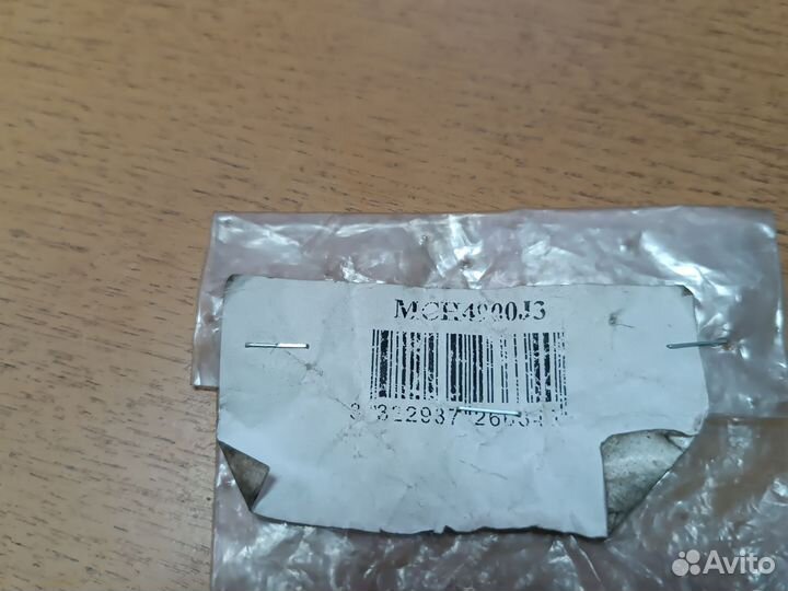 TRW (MCH4900J3) Переходник тормозного шланга Новый