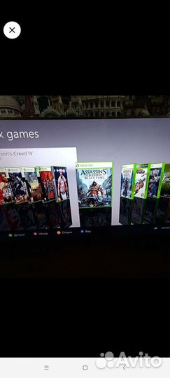 Xbox 360 Прошивка freeboot 250gb 1геймпад