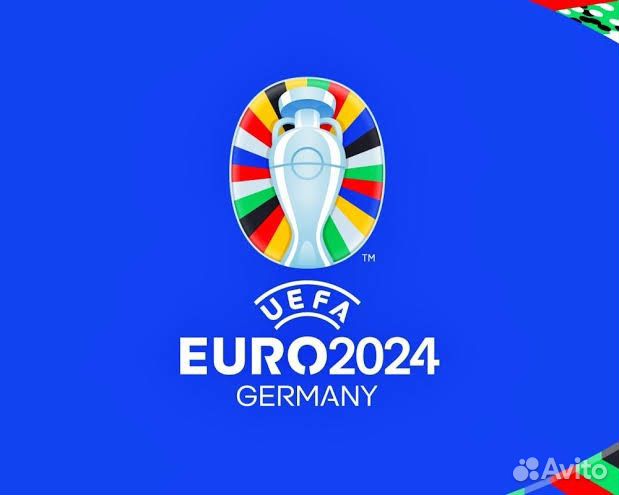Билеты euro 2024