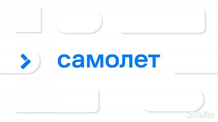 Газоэлектросварщик (Томилино)