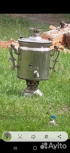 Самовар на дровах 40 л