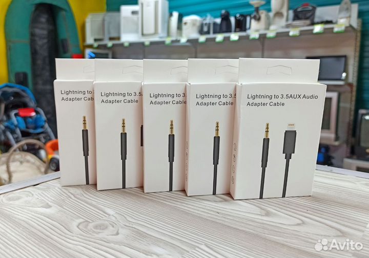 Дата кабели-AUX iI2 на iPhone