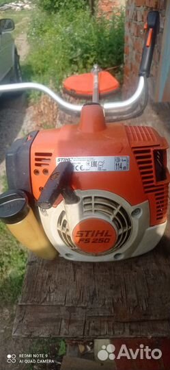 Триммер бензиновый shtil fs 250