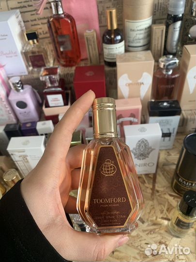 Арабские масляные духи