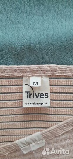 Продам дородовой бандаж