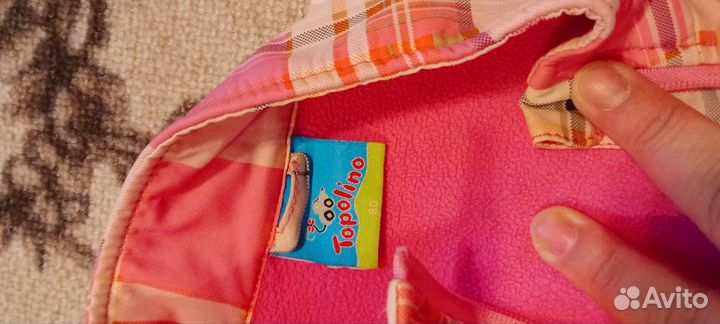 Куртки и костюмы для девочек