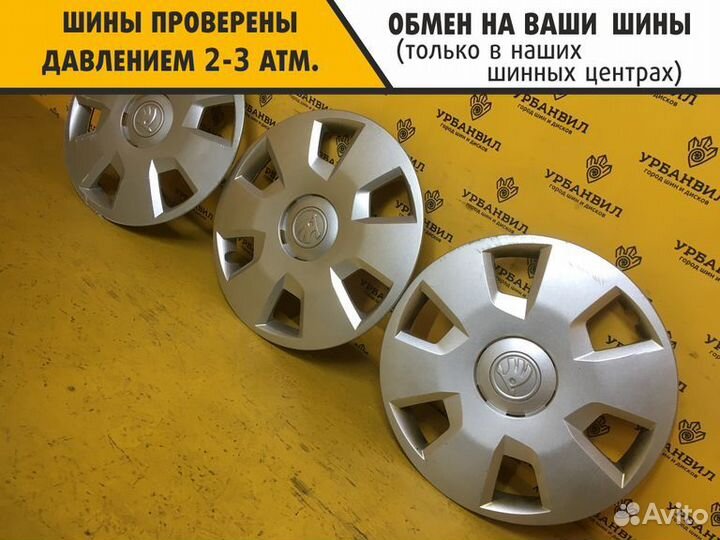 3 шт. колпаки (15 диаметр)