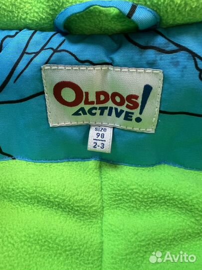 Горнолыжный костюм детский 98