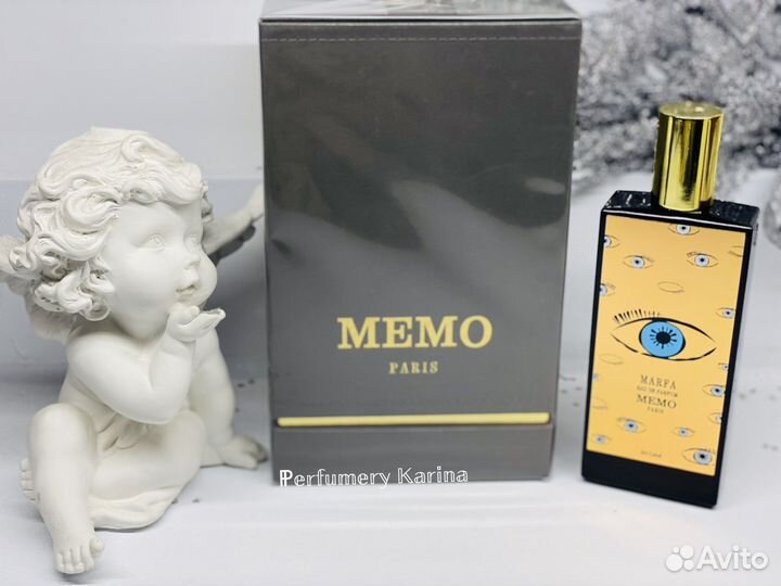 Парфюм Marfa Memo Paris распив