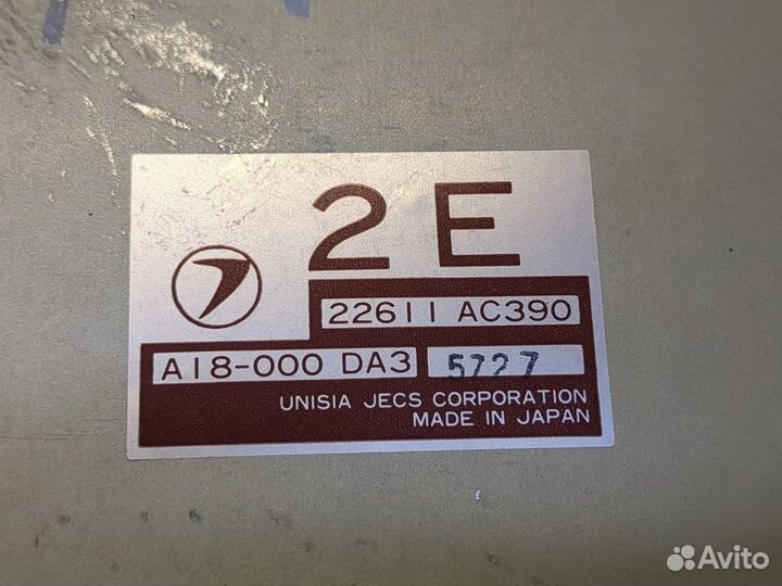 Блок управления двигателем Subaru Legacy (B11), 19