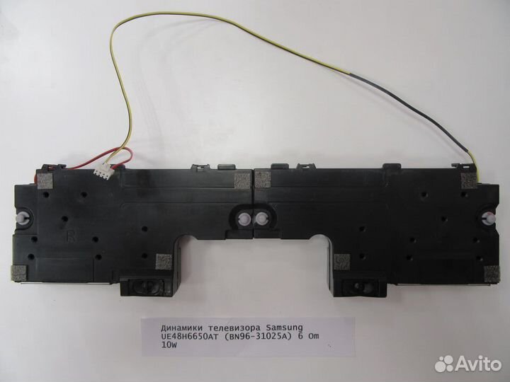 Детали телевизора Samsung UE48H6650AT