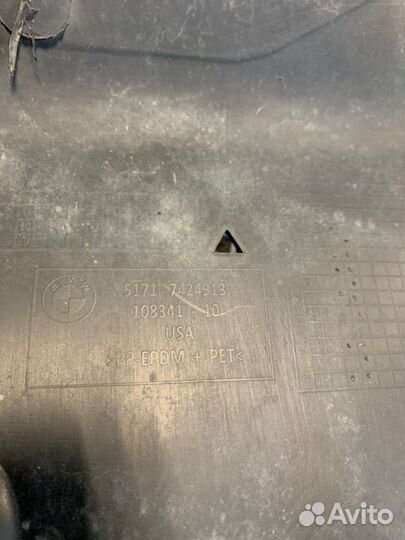 Подкрылок передний левый Bmw X7 G07 M-pack B57D30