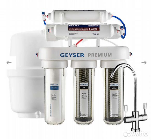 Фильтр для воды Осмос Гейзер премиум