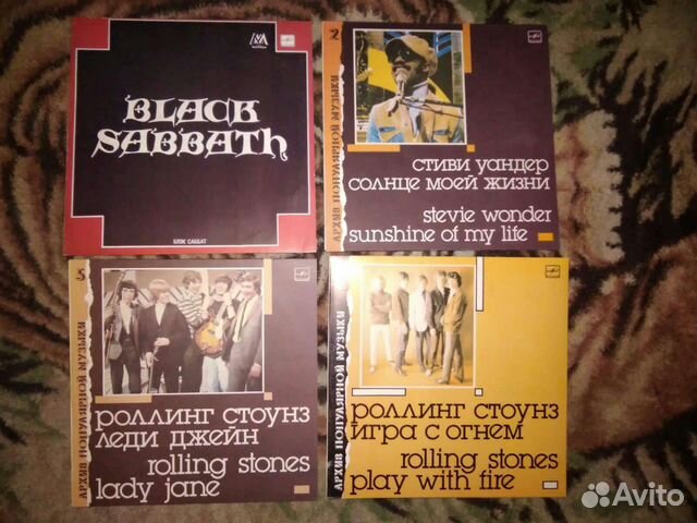 Виниловые пластинки в отличном качестве