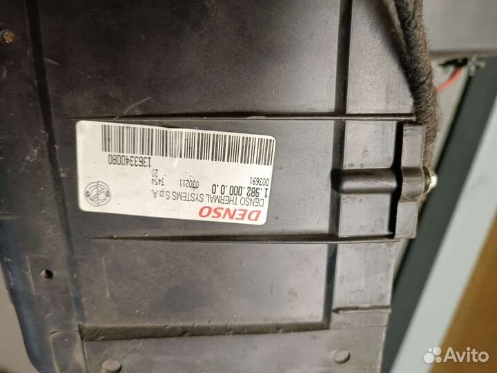 Дополнительная печка салона