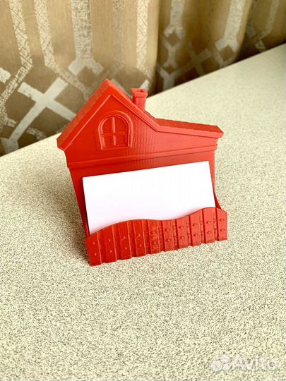 Подставка для Визиток Дом
